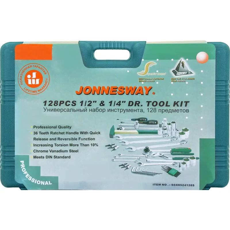 Набор инструмента универсальный Jonnesway S04H524128S 128 предметов-4