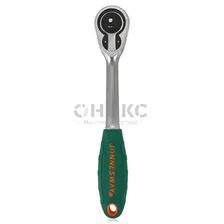 Ключ трещотка 1/2" 253 мм "Jonnesway" (47170)