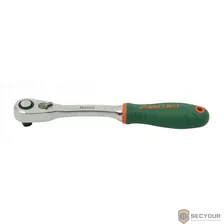JONNESWAY R6802 Рукоятка трещоточная 1/4"DR, 60 зубцов