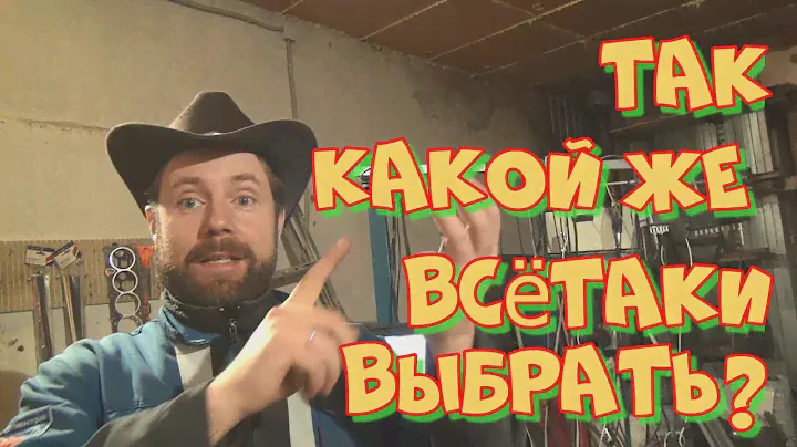 Какой мотортестер выбрать: Диамаг, МТПро или Постоловского?
