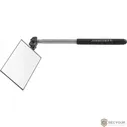 JONNESWAY AG010033 Телескопическое зеркало прямоугольное (50х92 мм)